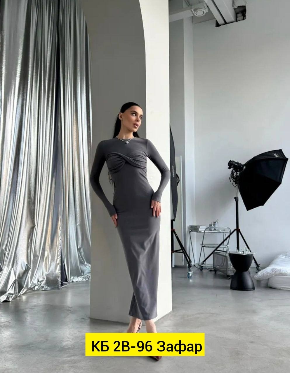 элегантное платье,платье женское облегающее,платье,платье длинное,женское длинное платье