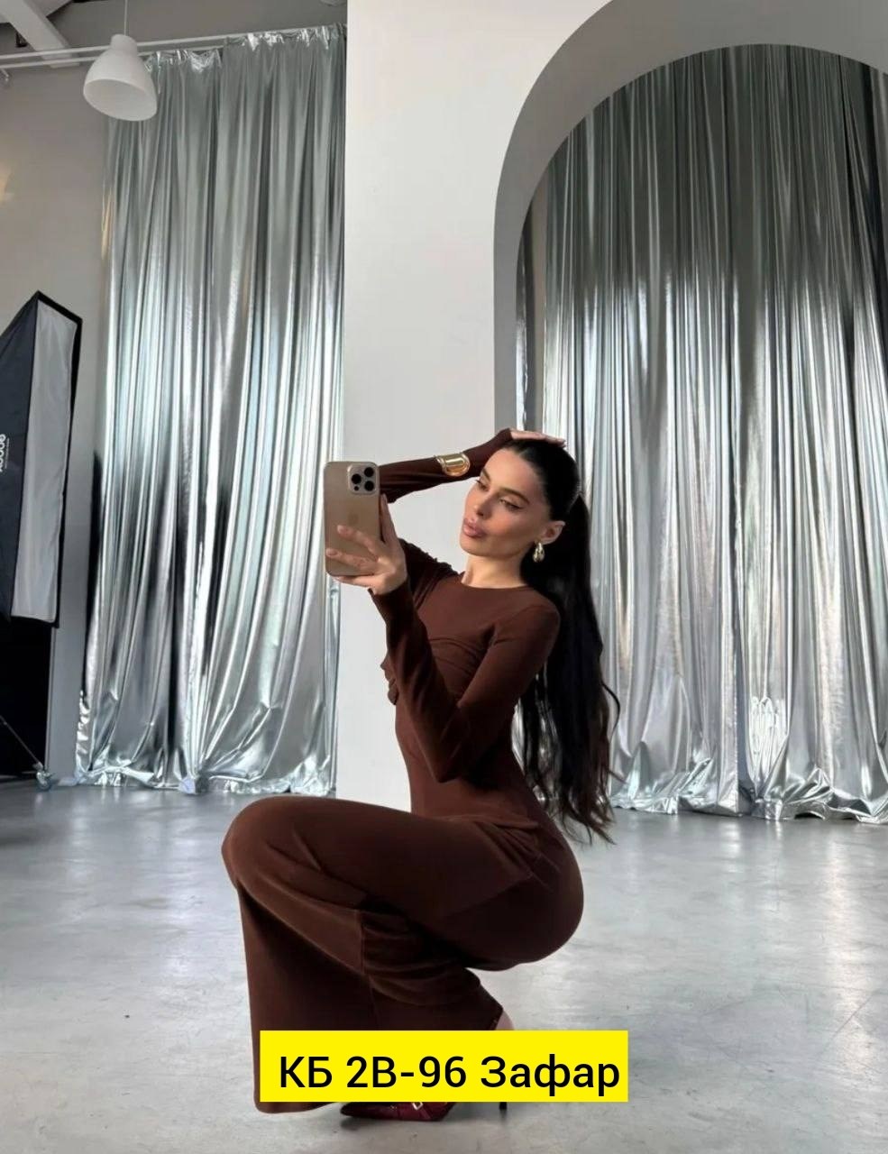 элегантное платье,платье женское облегающее,платье,платье длинное,женское длинное платье