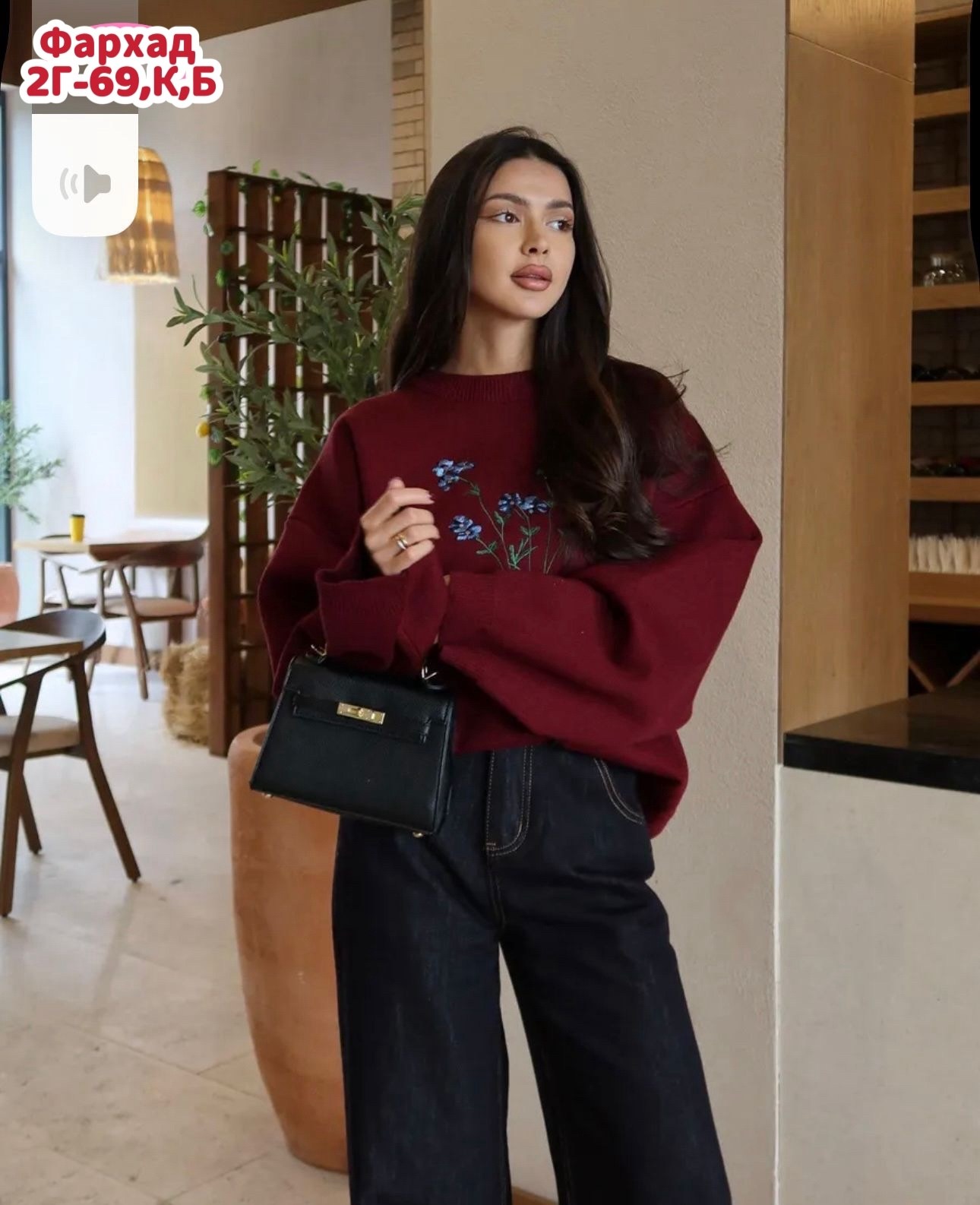 повседневный свитшот,свитер с вышивкой,женский свитшот,кофта женская,свитер для женщин