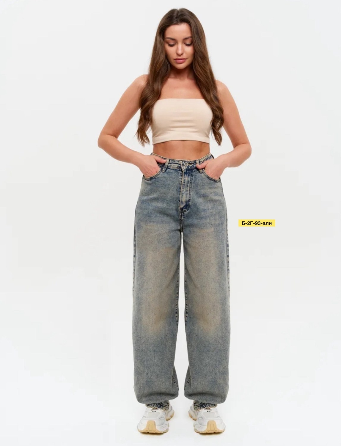 широкие джинсы,женские джинсы,брюки джинсовые,джинсы женские широкие,джинсы брюки