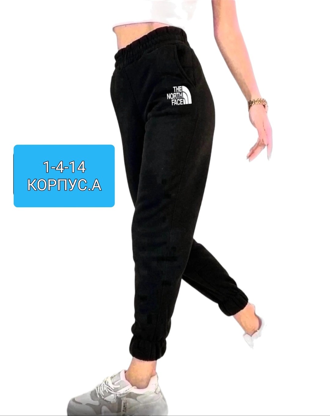 женские спортивные брюки reebok,брюки спортивные reebok,спортивные брюки рибок женские,женские спортивные штаны reebok,брюки женские reebok