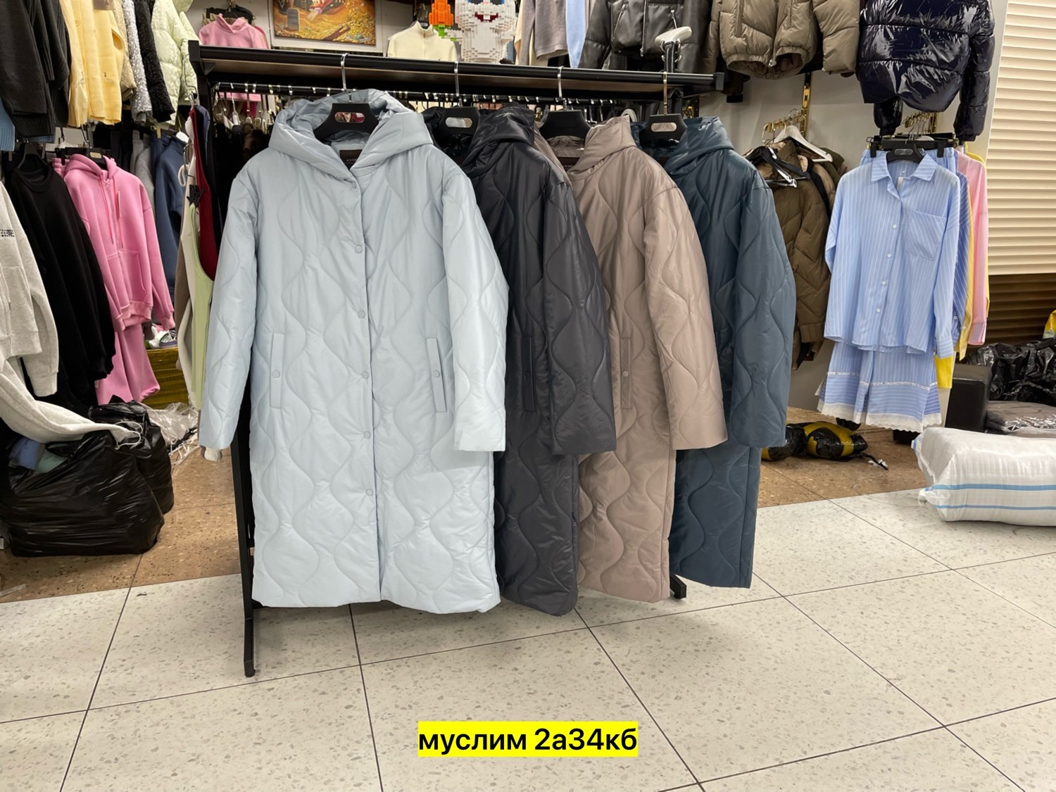 пальто демисезонная,куртка женская,удлиненная куртка,зимние куртки,демисезонная куртка женская