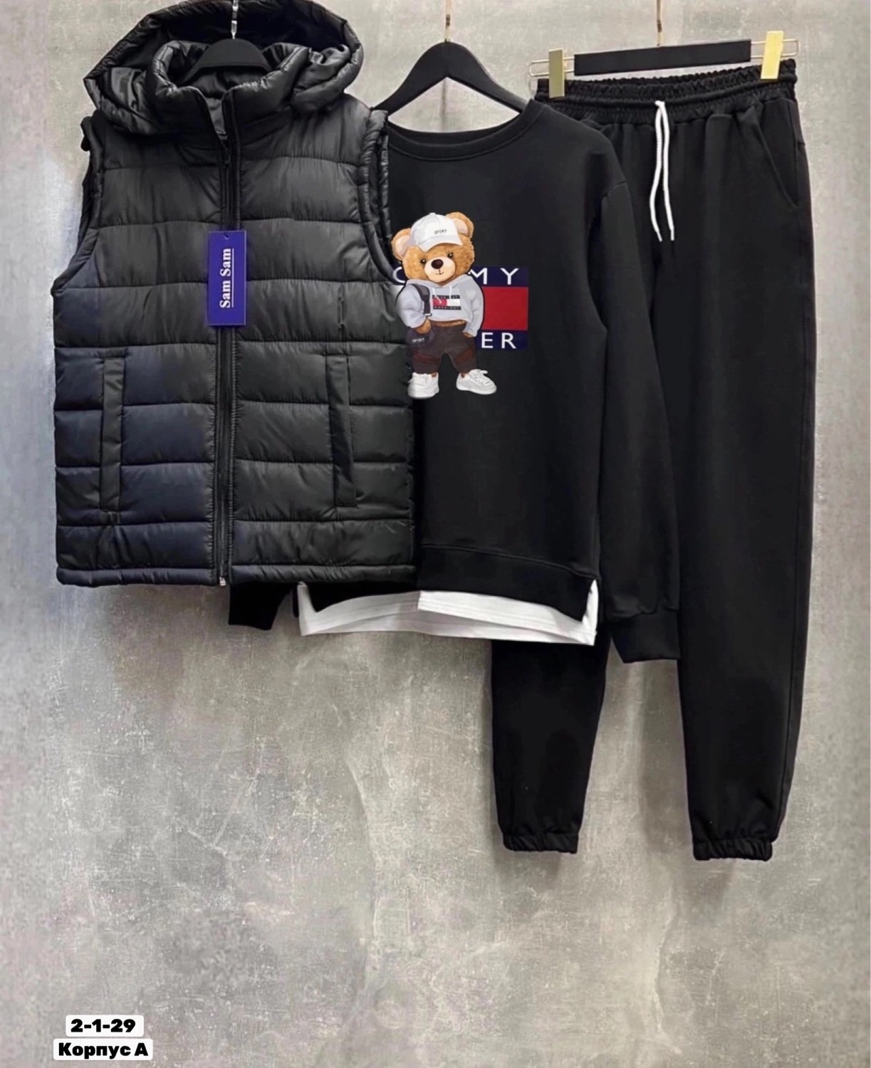 спортивный костюм тройка с жилеткой,спортивный костюм мужской,спортивные костюм,костюм тройка адидас,спортивный костюм с жилеткой