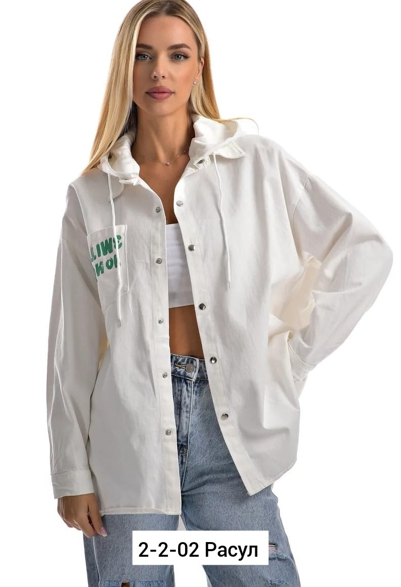 женские рубашки,куртка,рубашка фиолетовая,джинсовая куртка,рубашка оверсайз