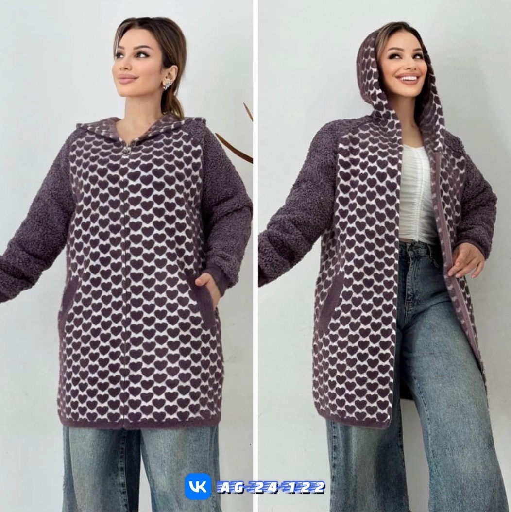 кардиган женский,кардиган пальто,кардиган,кофта кардиган,кардиган женский вязаный