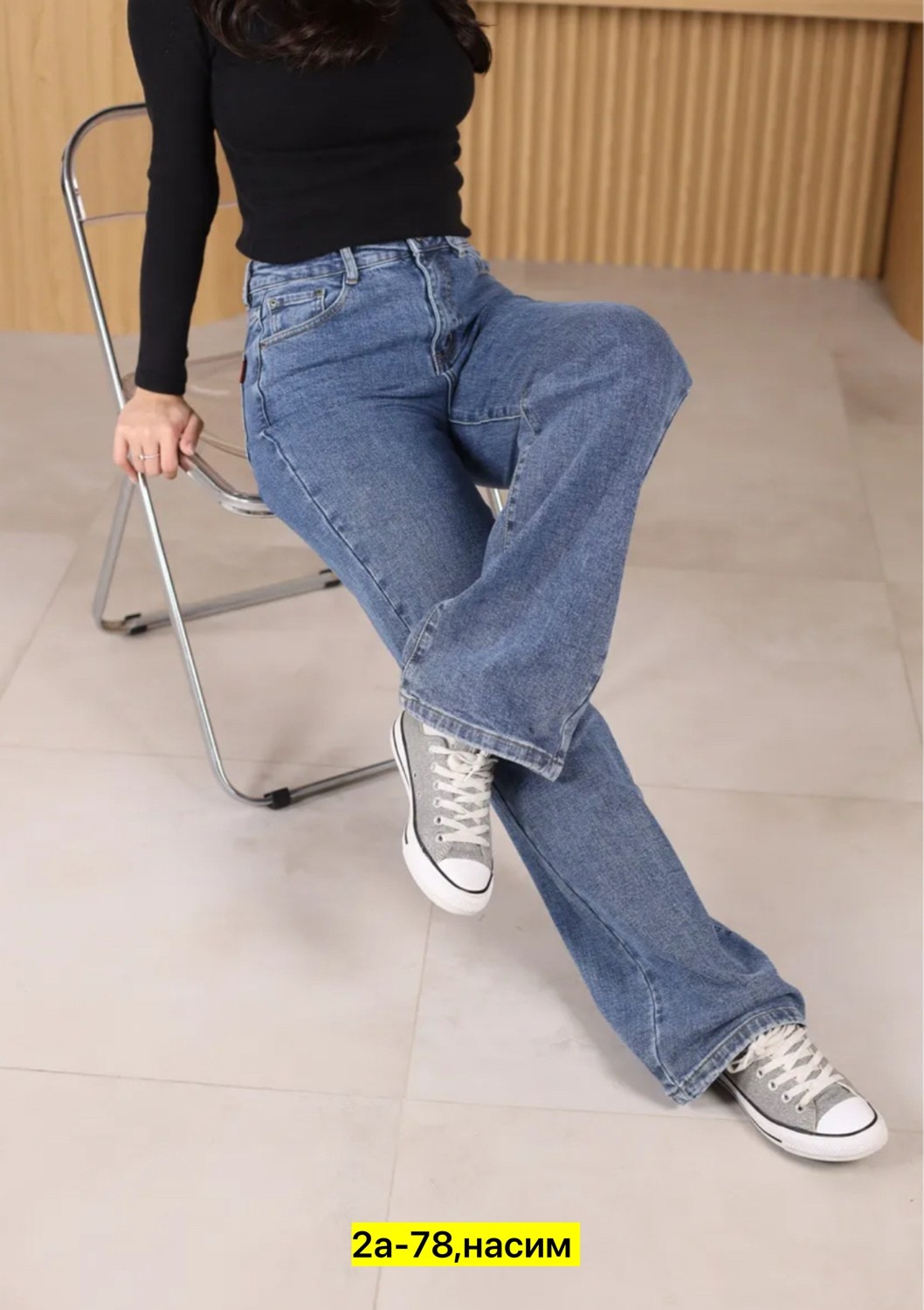 женские джинсы,джинсы палаццо,джинсы палаццо широкие,джинсы палаццо летние,джинсы широкие