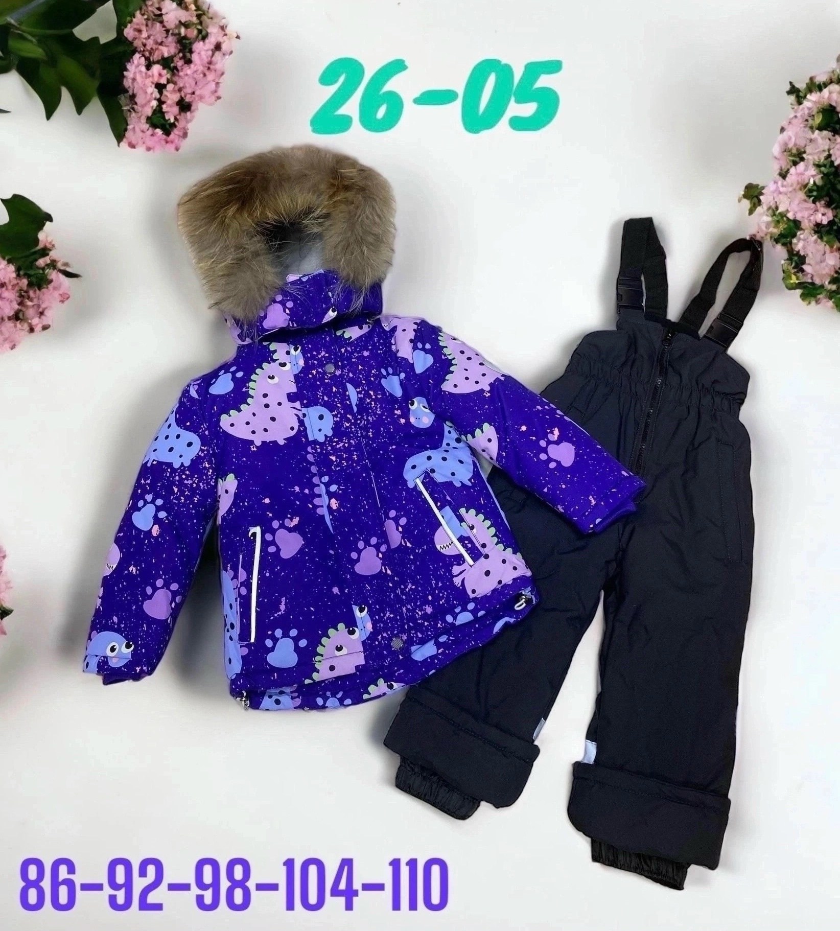 ,зимний мембранный костюм,детские комбинезоны,костюм зимний для девочек,зимние костюмы