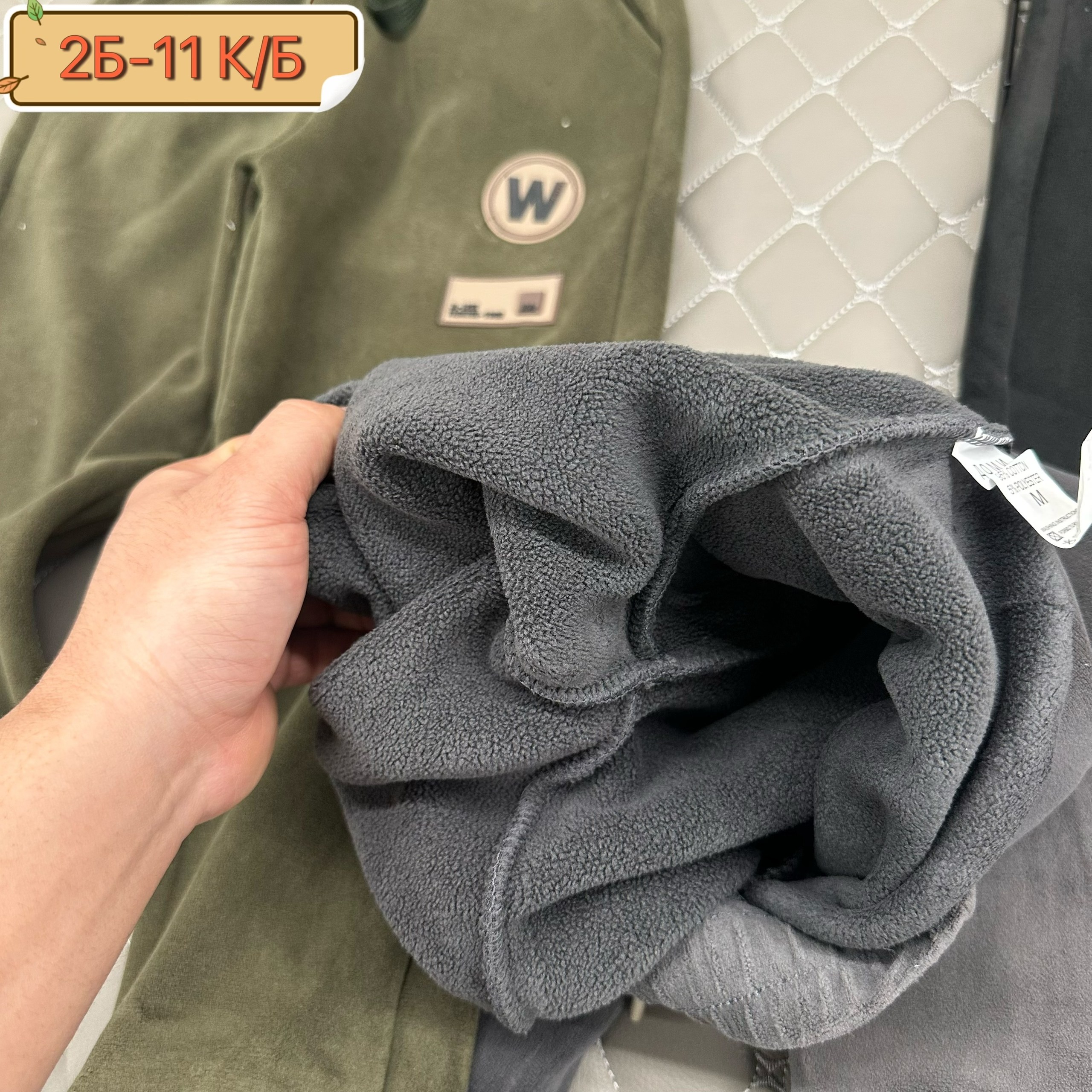 детские брюки,брюки спортивные,брюки для мальчика,штаны для мальчика,штаны детские