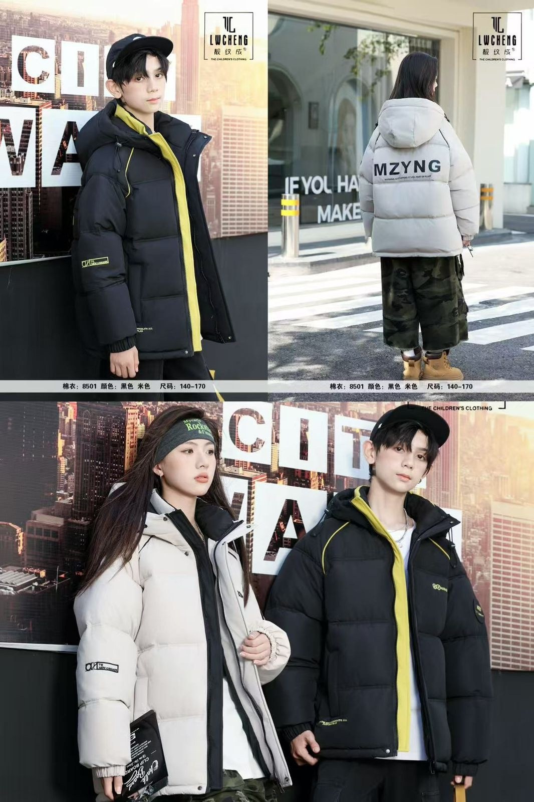 модные пуховики,зимние куртки,зимняя куртка теплая,повседневная куртка,женская зимняя куртка