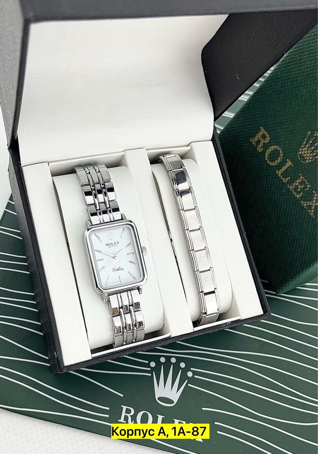 набор часы,набор часы с браслетом,подарочный набор часы,наручные часы,женские часы