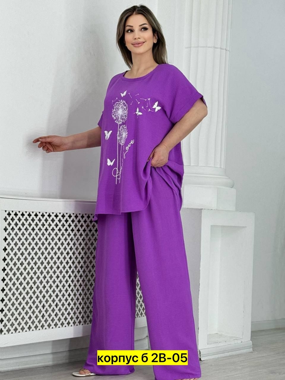 женские костюмы больших размеров,костюмы женские,брючный костюм больших размеров,костюм женский тройка,костюмы женские брючные