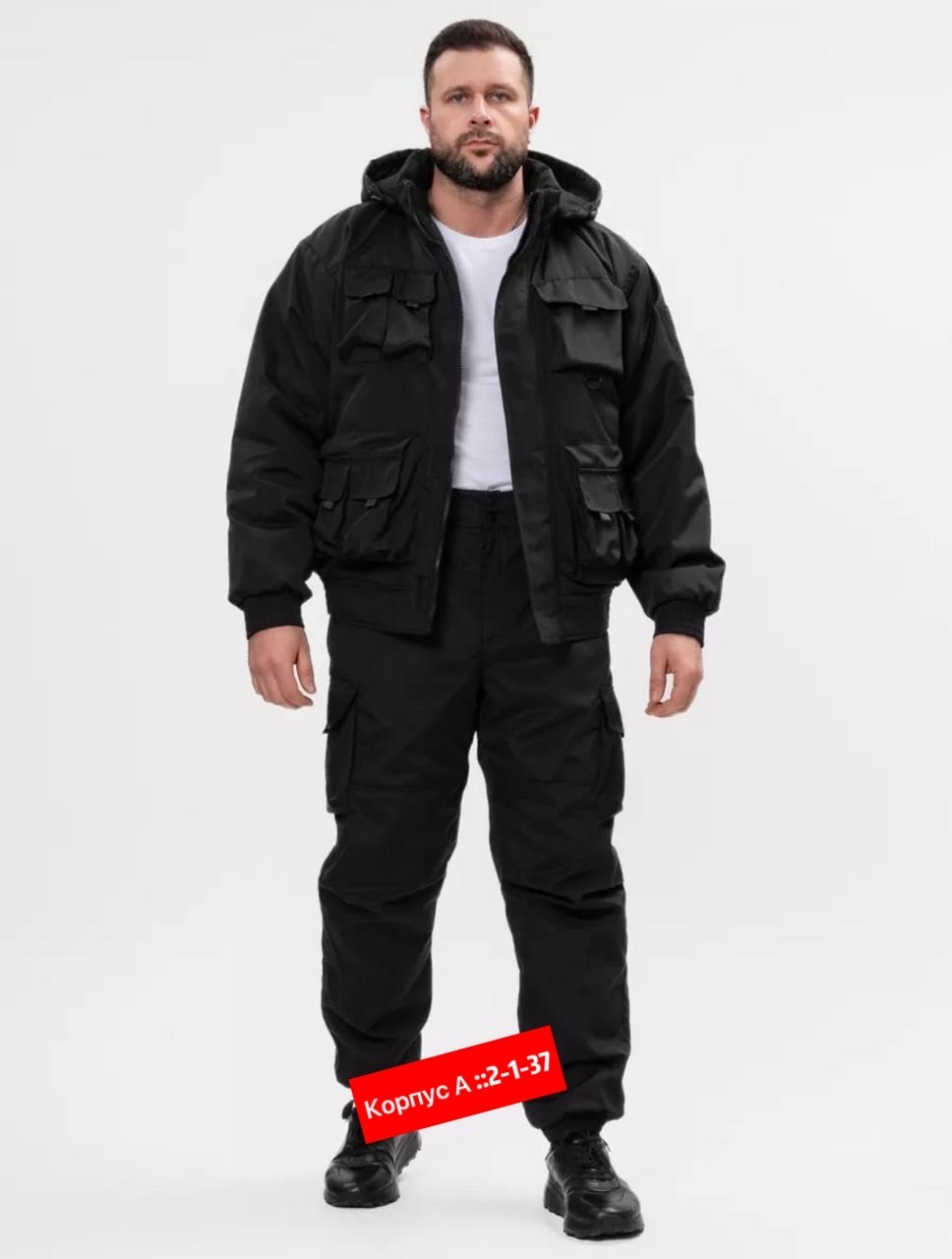 костюм зимний мужской горка тактический,костюм зимний мужской горка мембрана тактический,зимний костюм горка,костюм зимний горка мужской,костюм горка зима