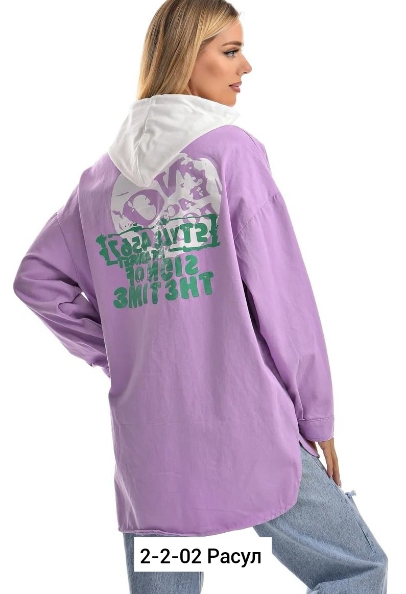 женские рубашки,куртка,рубашка фиолетовая,джинсовая куртка,рубашка оверсайз