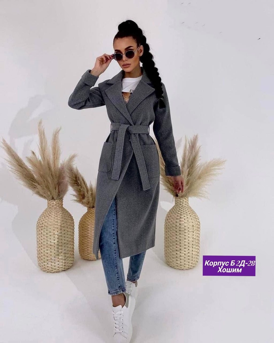 стильное пальто,удлиненное пальто,пальто кашемир,кашемировое пальто женское,модное пальто
