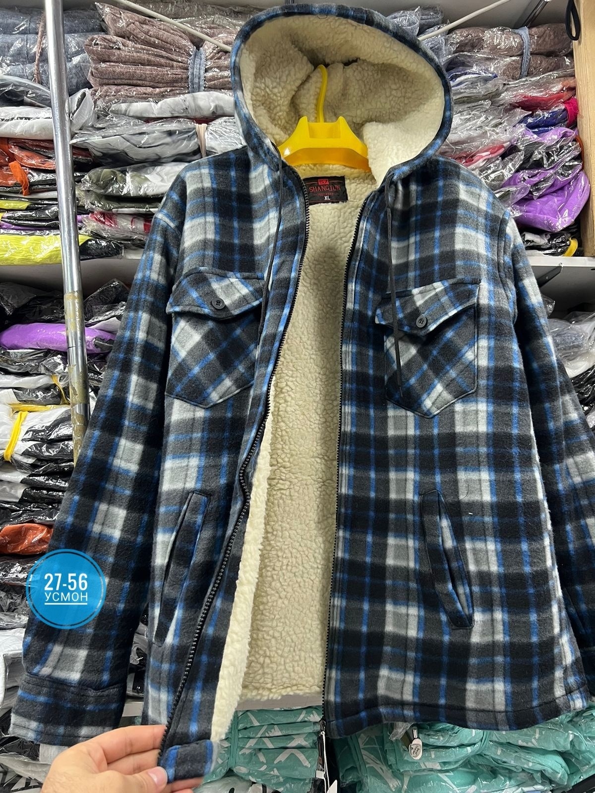 рубашка на меху,рубашка с капюшоном,теплая рубашка,куртка рубашка,рубашка теплая на флисе