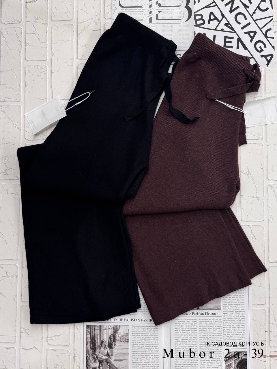 широкие брюки,брюки свободные,трикотажные брюки,теплые широкие брюки,модные брюки