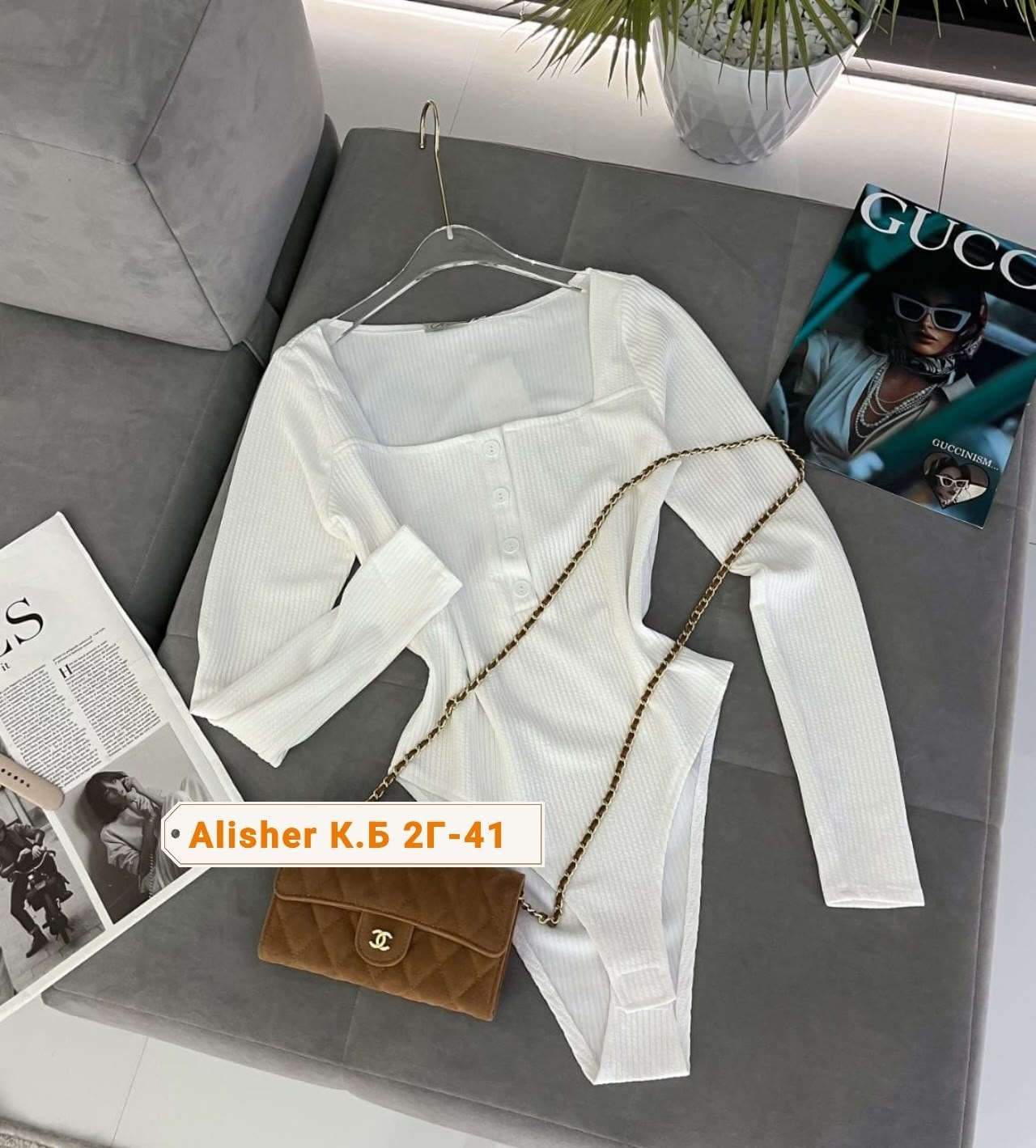 женские кофты,модная кофта,боди женская,кофточка женская,боди женский с длинным рукавом