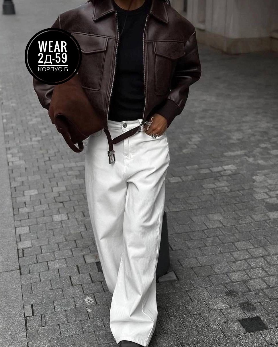 кожанка оверсайз,косуха оверсайз кожаная куртка,косуха оверсайз,куртка кожаная