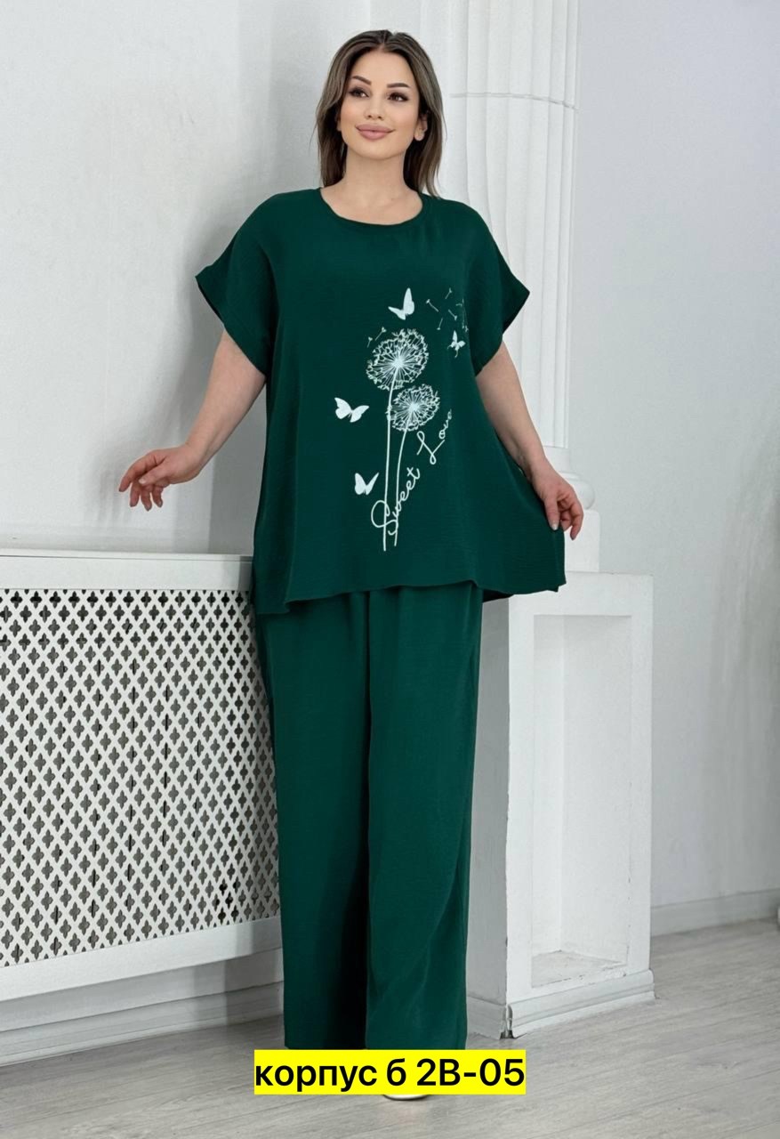 женские костюмы больших размеров,костюмы женские,брючный костюм больших размеров,костюм женский тройка,костюмы женские брючные