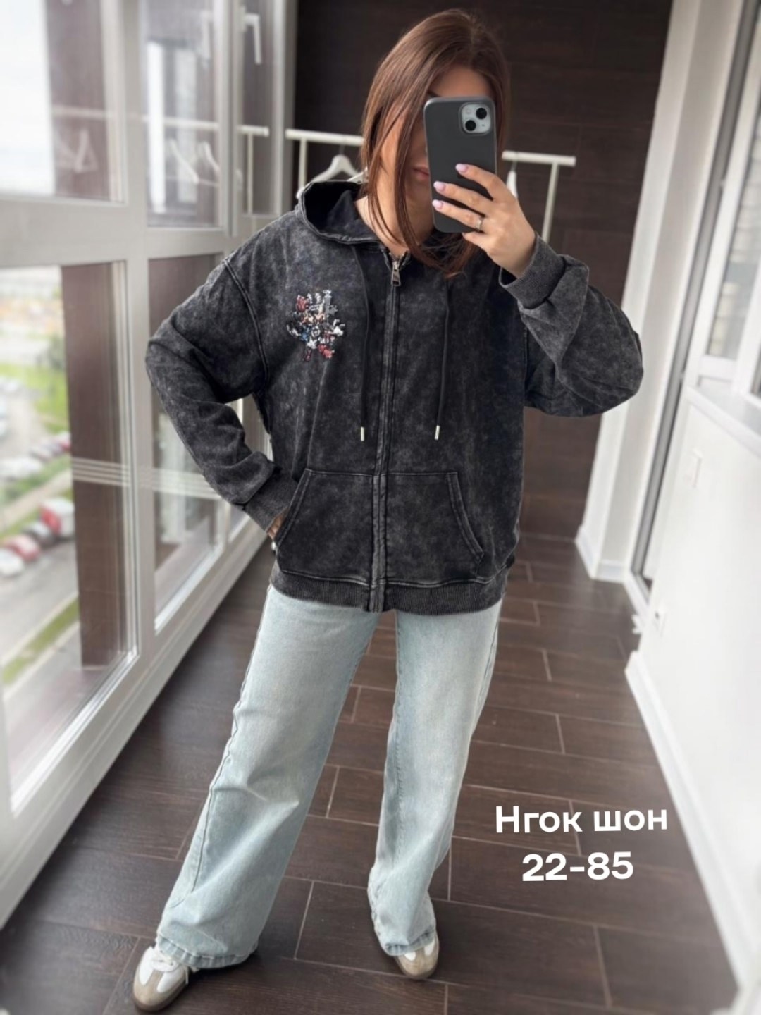 кофта толстовка,толстовка стильная,свитшот женская,женское толстовка,женские кофты