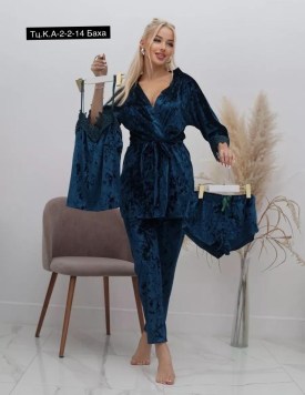 Домашняя одежда