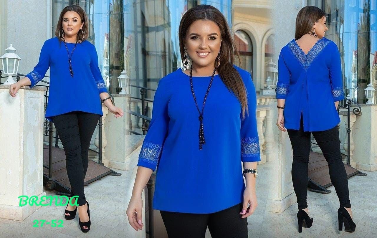 женская кофта больших размеров,блуза свободного кроя,стильная блузка больших размеров,блуза большие размеры, больших размеров