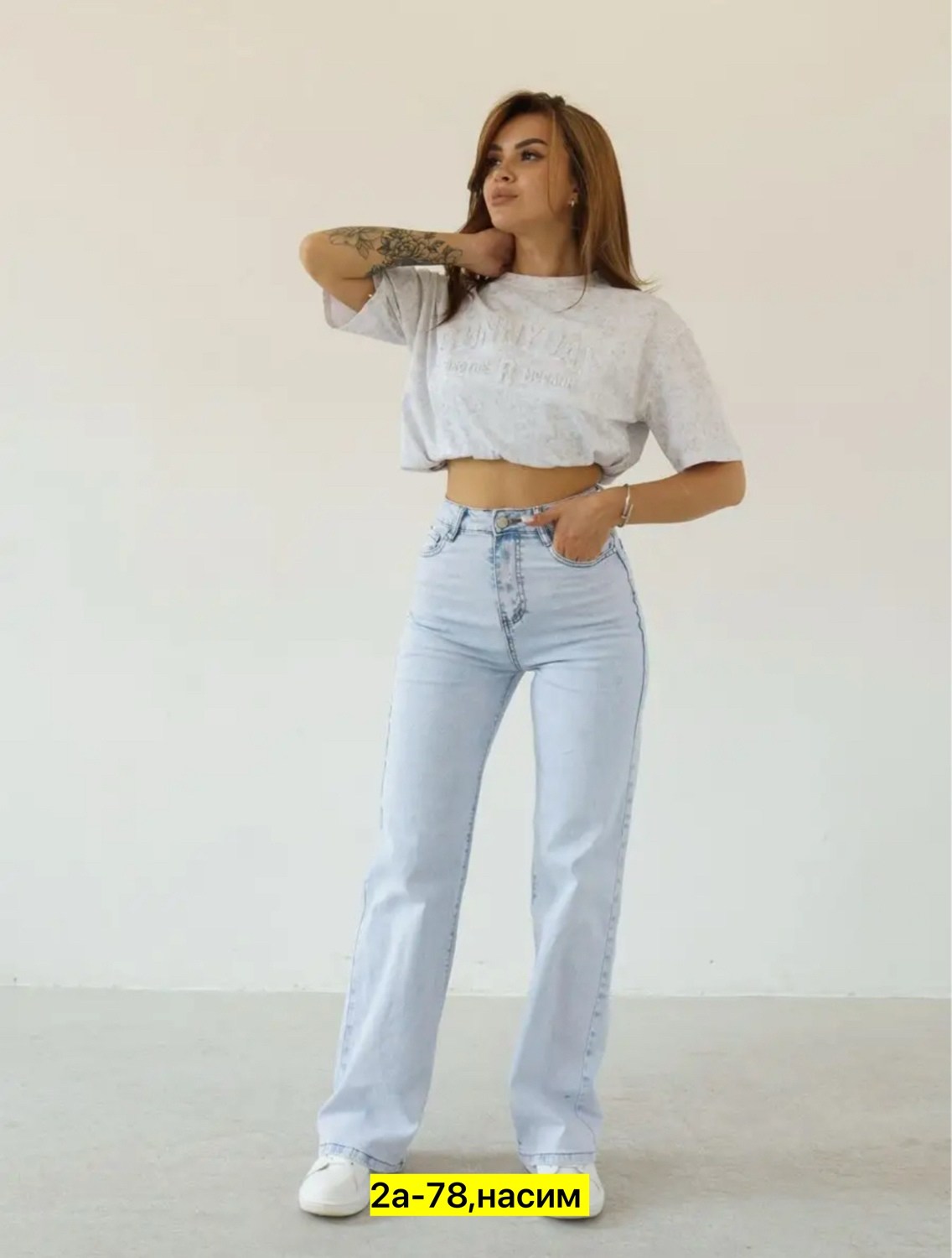 женские джинсы,джинсы палаццо,джинсы палаццо широкие,джинсы палаццо летние,джинсы широкие