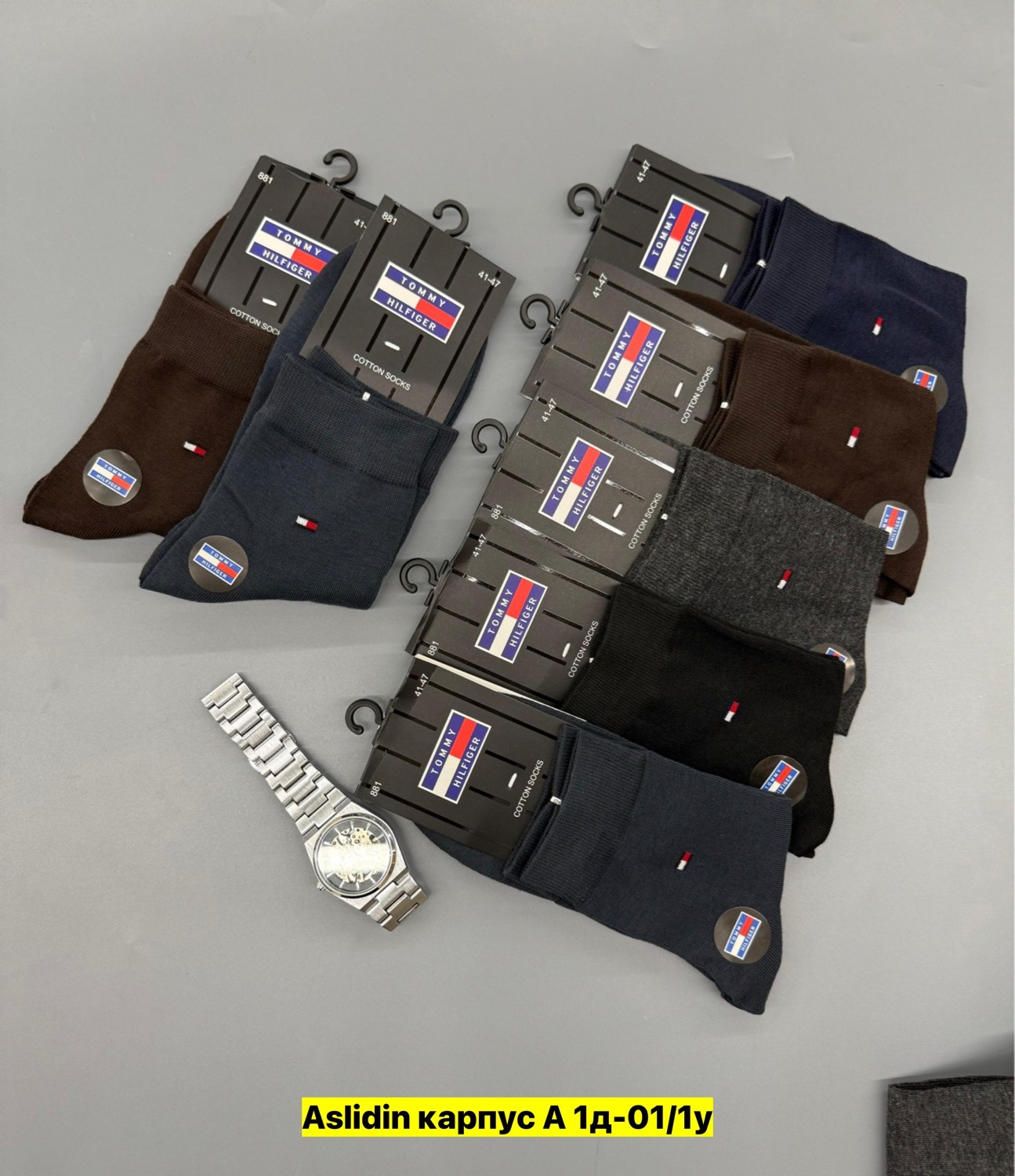 мужские носки,носки мужские средние,комплект носки мужские,носки универсальные,носки мужские классические