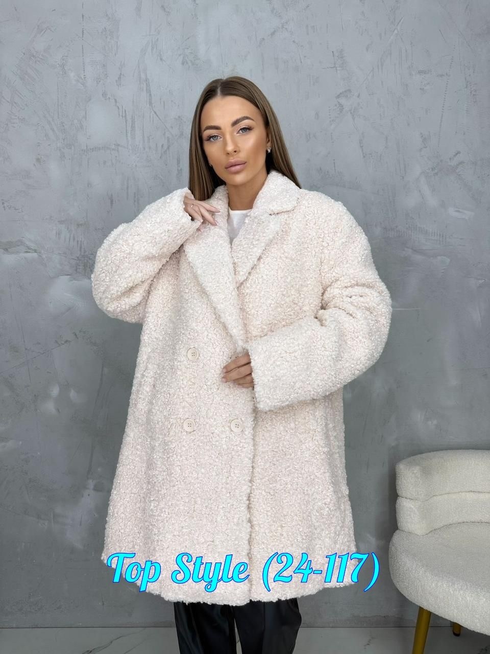 пальто барашек,пальто шуба,пальто барашек женское,плюшевое пальто,меховое пальто