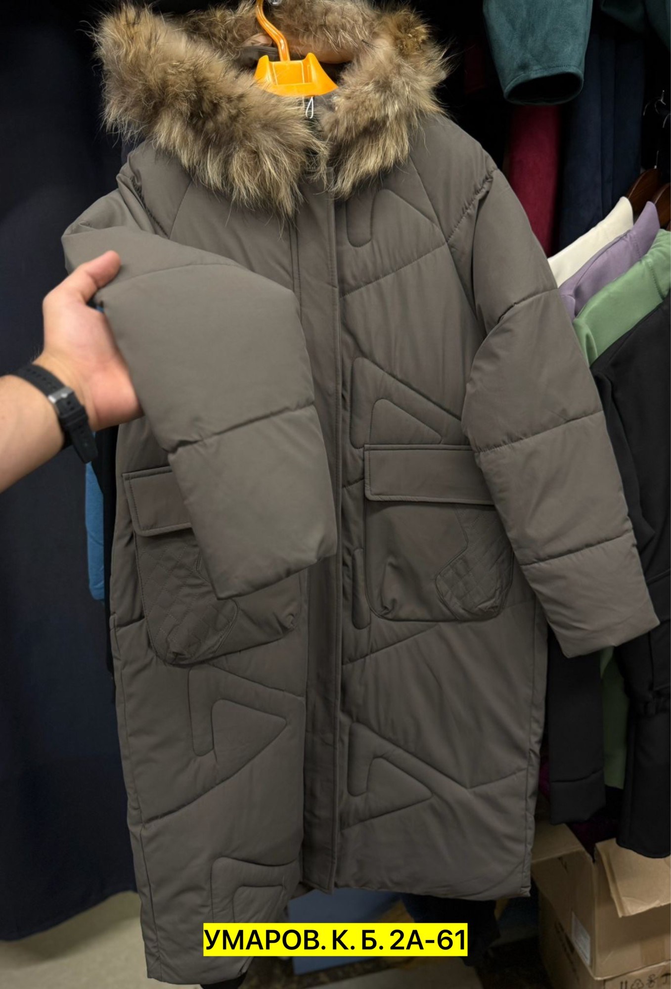 куртка женская зимняя,куртка пуховик зимний,пуховик женский,пуховик зимний женский,куртка пуховик зима