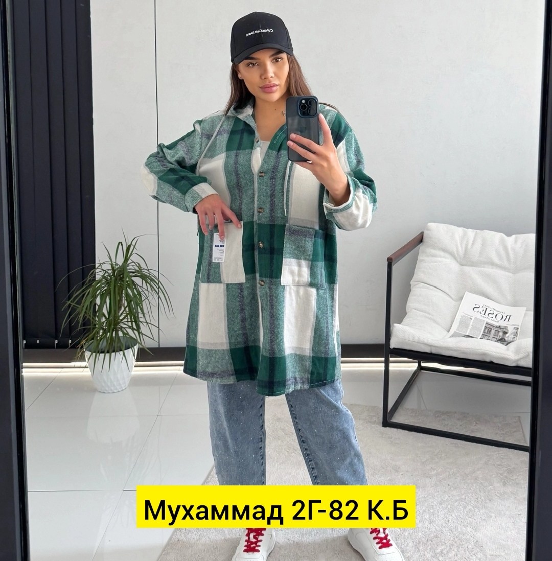 женские рубашки,рубашка в клетку,блузка рубашка туника,удлиненная теплая рубашка оверсайз в клетку с,рубашка оверсайз в клетку