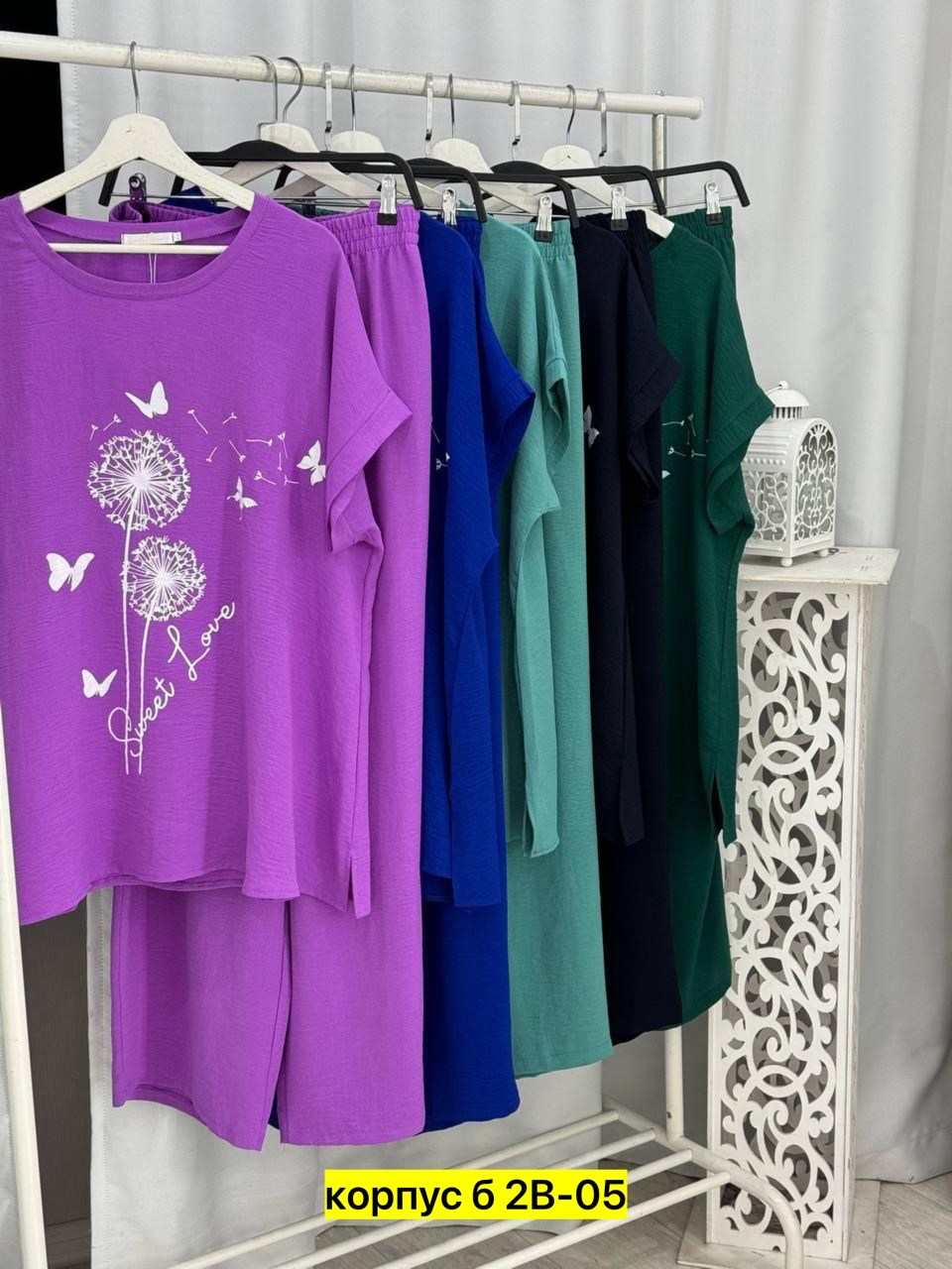 женские костюмы больших размеров,костюмы женские,брючный костюм больших размеров,костюм женский тройка,костюмы женские брючные