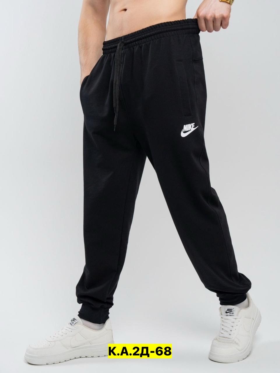 мужские спортивные брюки,брюки спортивные,брюки мужские,брюки джоггеры,штаны мужские