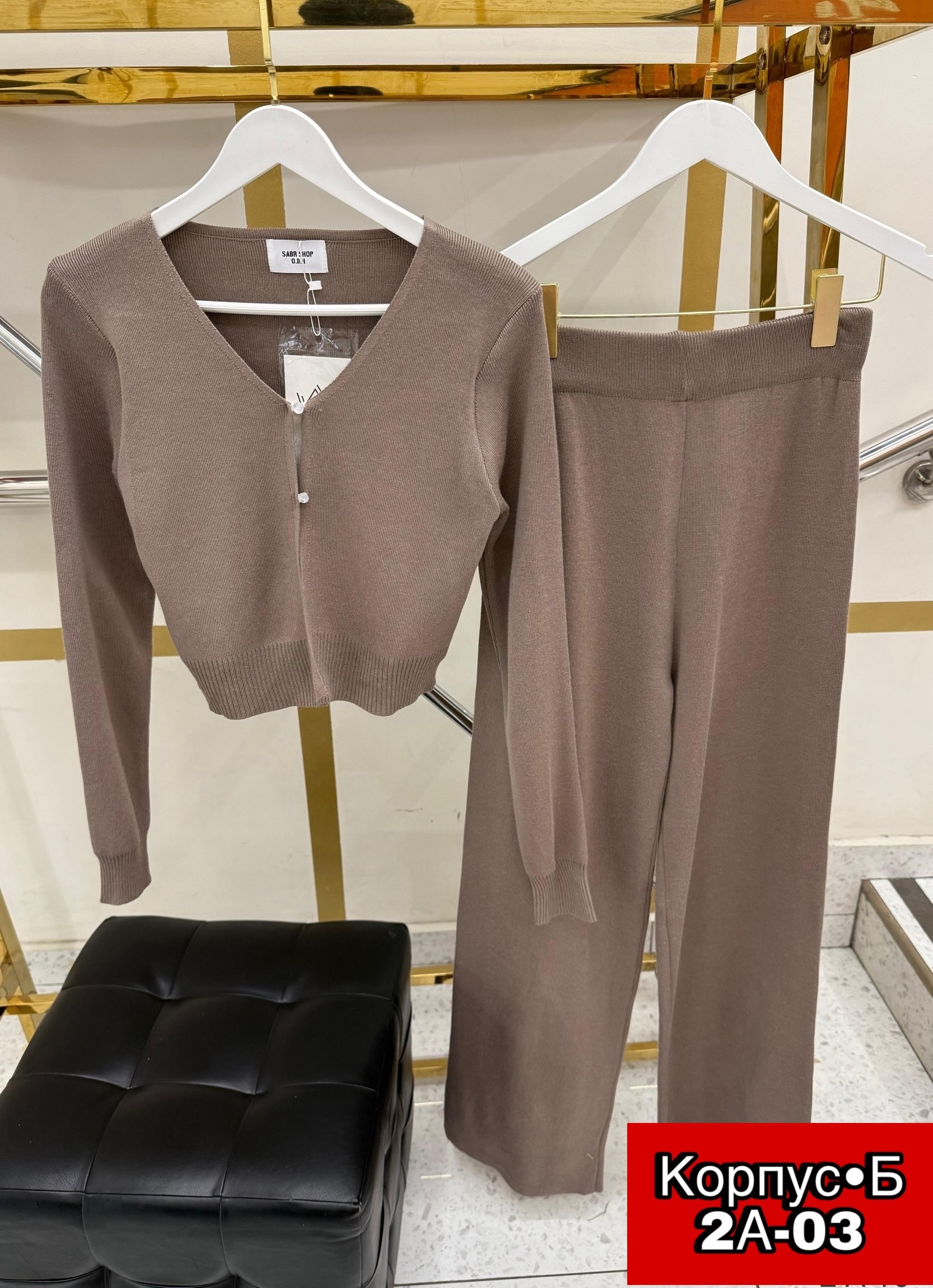 костюм со штанами,стильные костюмы,женский брючный костюм,женские костюмы,повседневный костюм