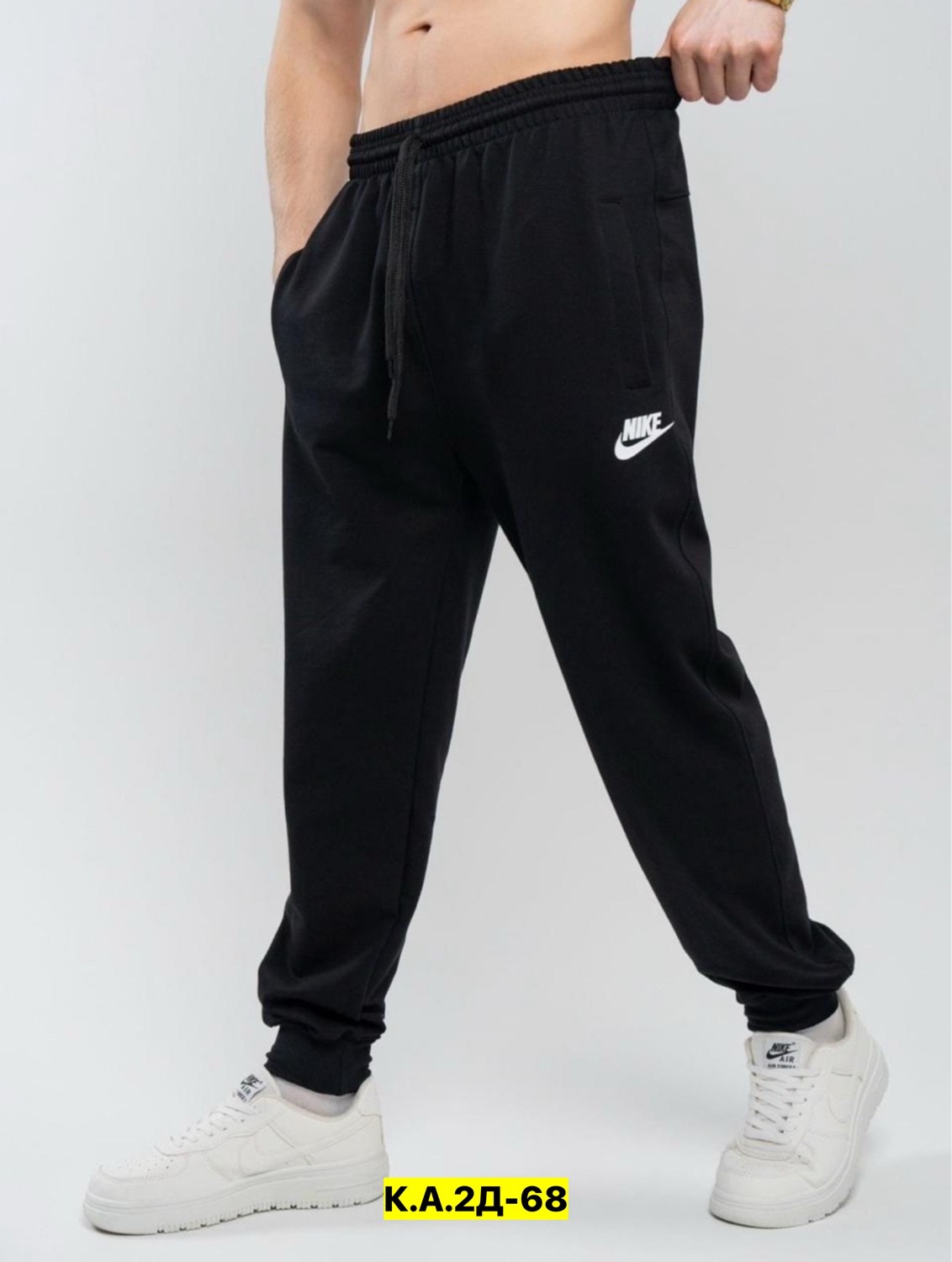 мужские спортивные брюки,брюки спортивные,брюки мужские,брюки джоггеры,штаны мужские
