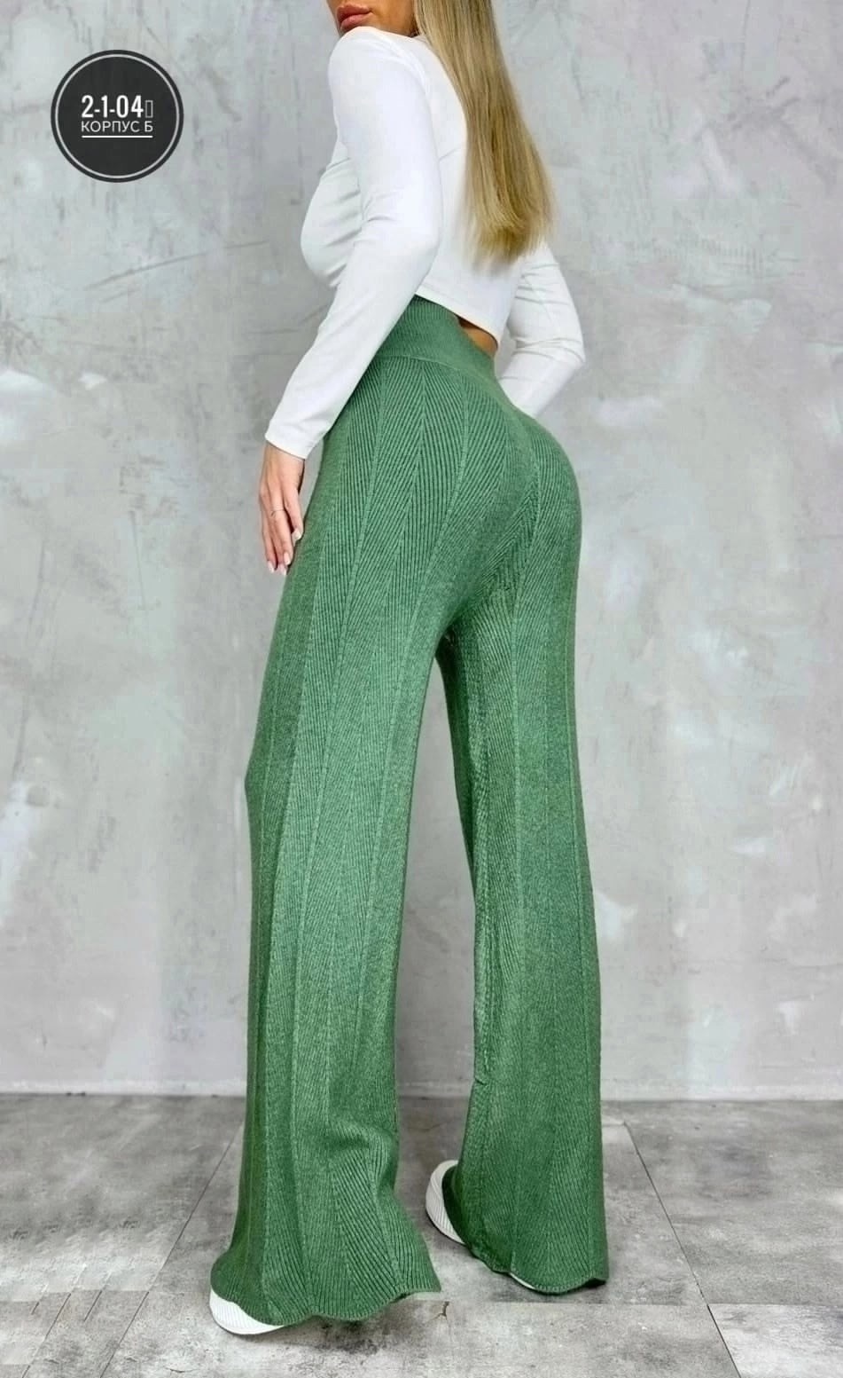 трикотажные брюки,штаны женские,вязаные брюки,брюки прямые,штаны для девушек