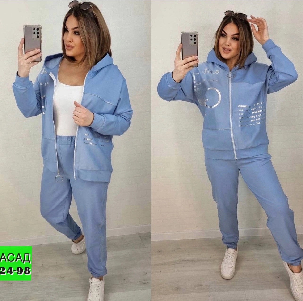 спортивные костюмы женские больших размеров,женские костюмы спортивные,костюмы женские,костюм спортивные женские костюмы,костюм из футера женский