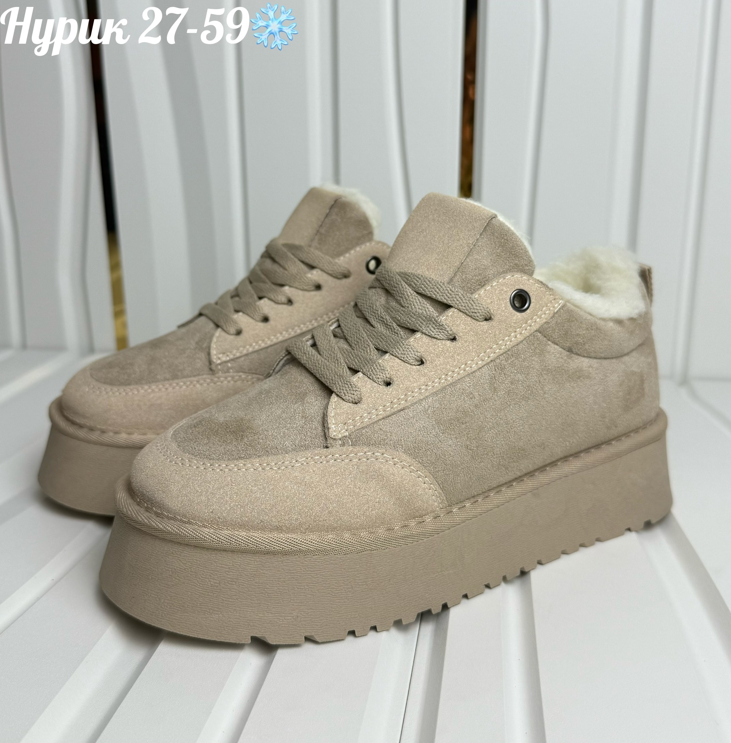 , женская,женская зимняя ,кроссовки зимние женские,зимняя