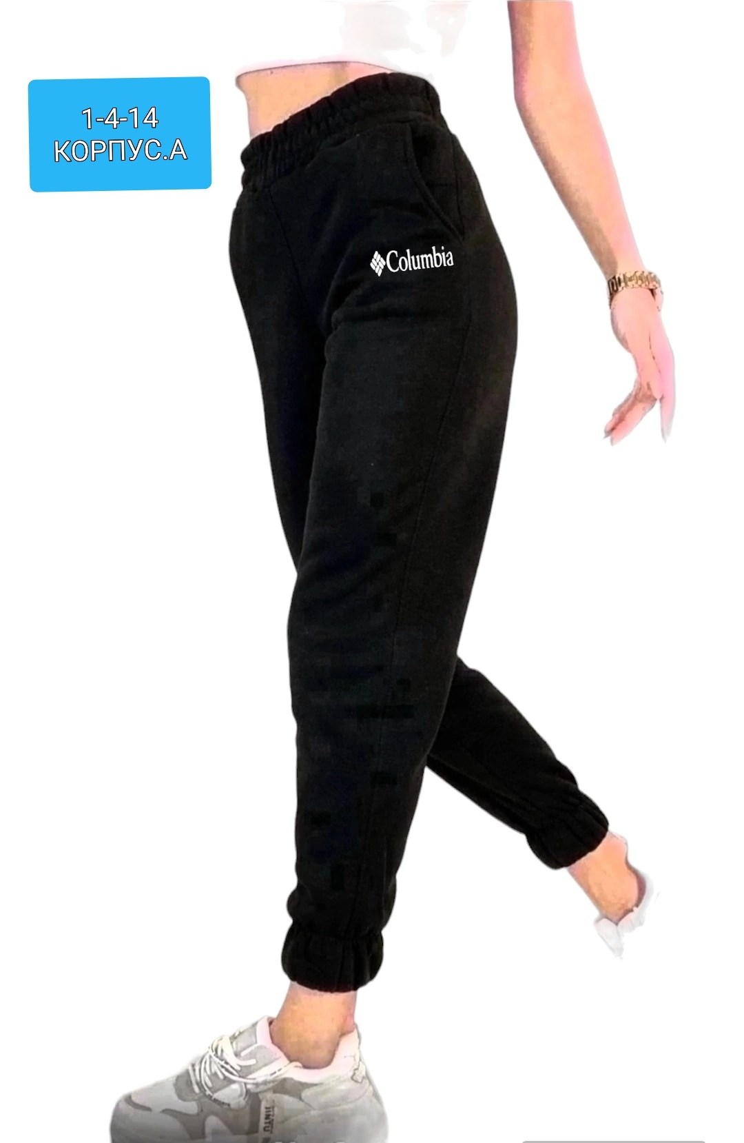 женские спортивные брюки reebok,брюки спортивные reebok,спортивные брюки рибок женские,женские спортивные штаны reebok,брюки женские reebok