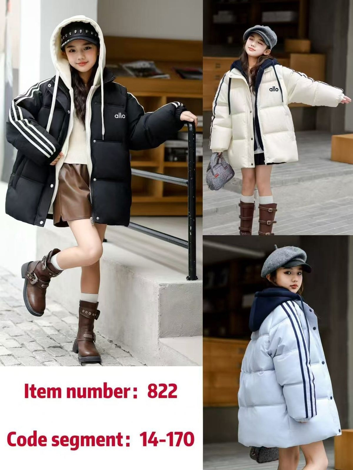 модные пуховики,зимние куртки,зимняя куртка теплая,повседневная куртка,женская зимняя куртка