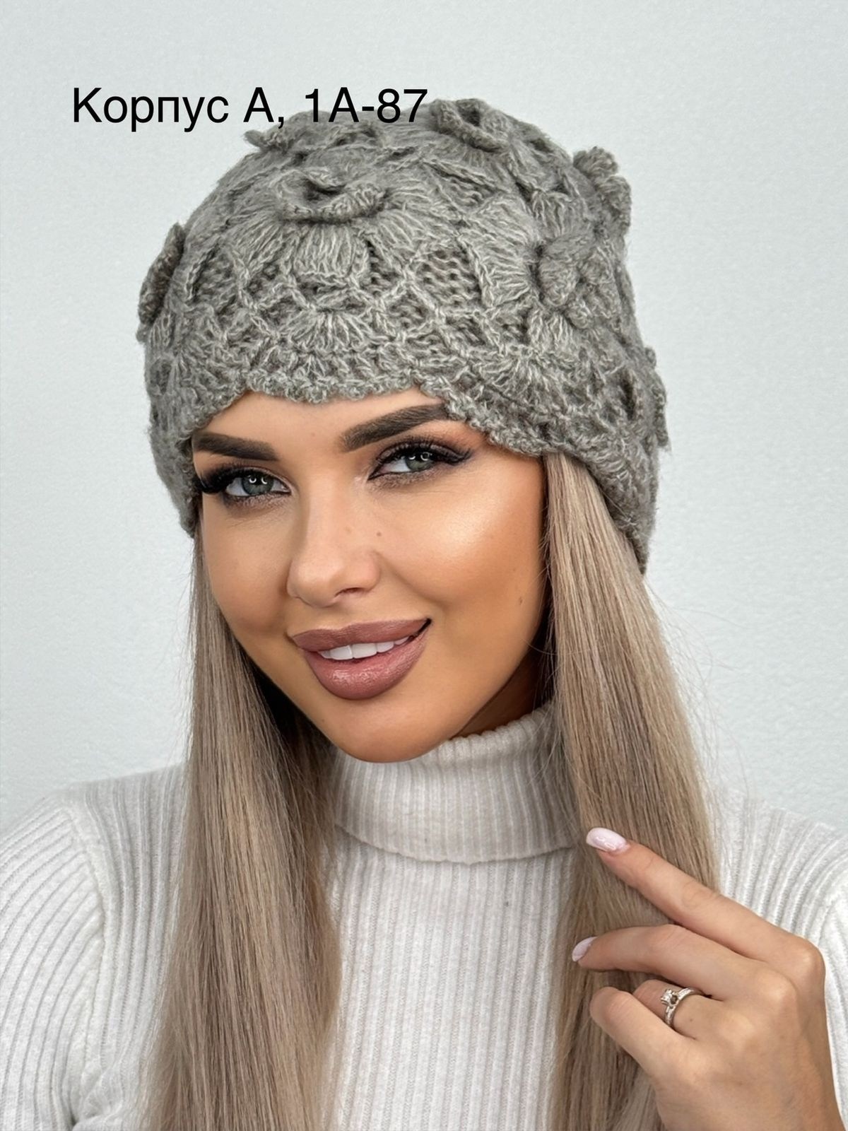 вязаная женская шапка,шапка женская,вязаная шапка,шапочка вязаная,шапка женская вязаная зимняя