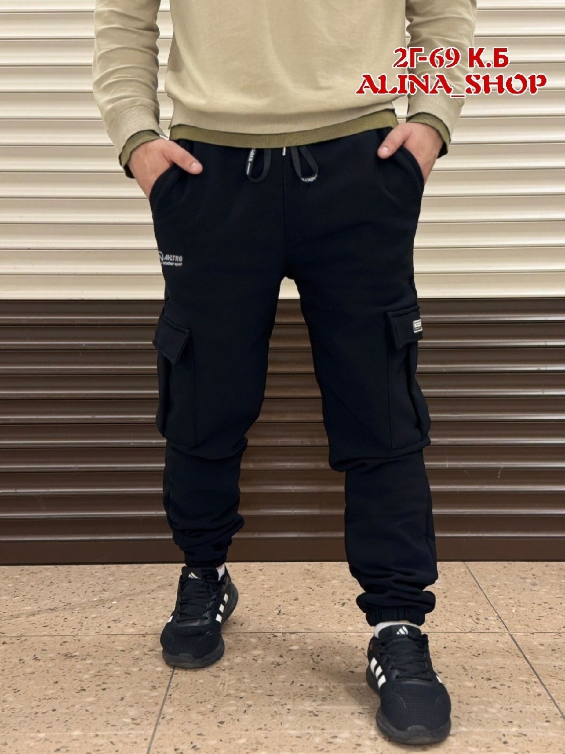 брюки спортивные мужские,брюки джоггеры,штаны спортивные,штаны мужские,штаны мужские спортивные