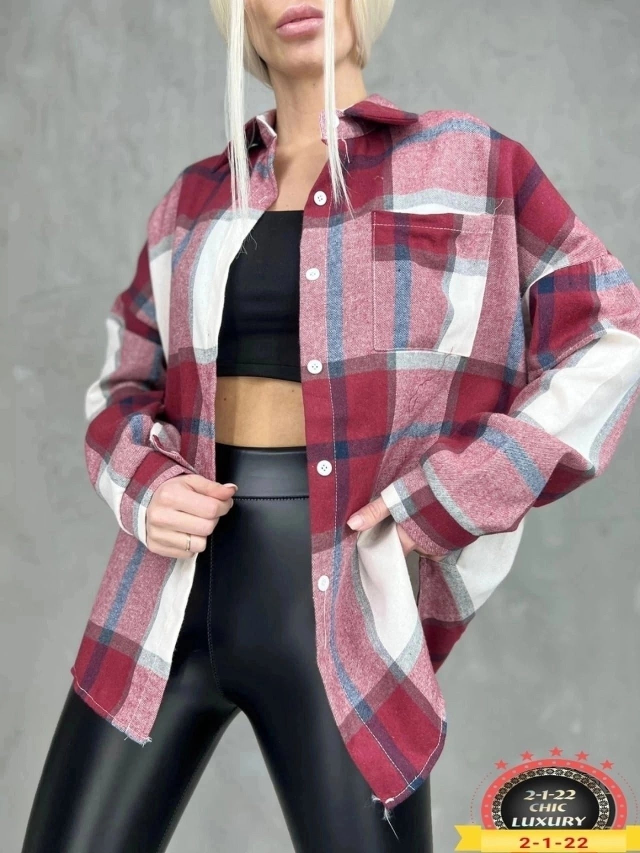 рубашка женская оверсайз в клетку,рубашка женская оверсайз в клетку теплая,рубашка в клетку,рубашка женская в клетку,рубашка оверсайз в клетку