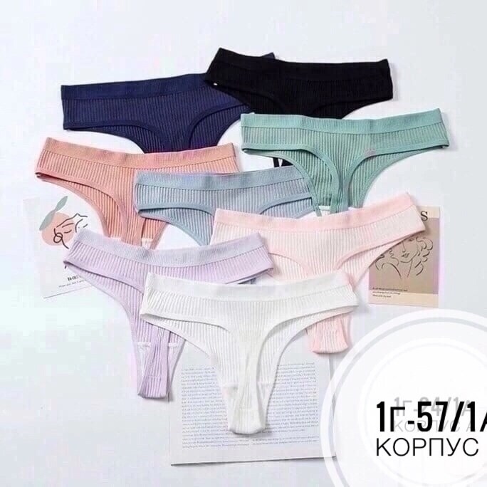 женские хлопковые трусики,трусы женские 5 шт,стринги комплект,женские хлопковые трусы,трусики стринги с высокой талией