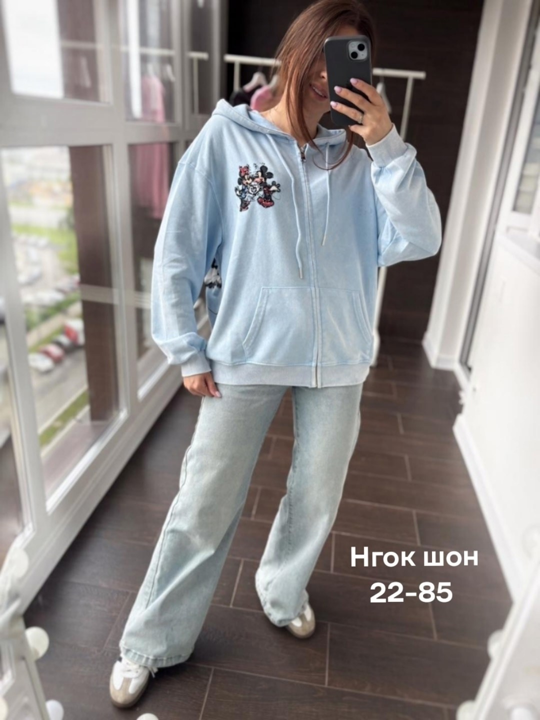 кофта толстовка,толстовка стильная,свитшот женская,женское толстовка,женские кофты