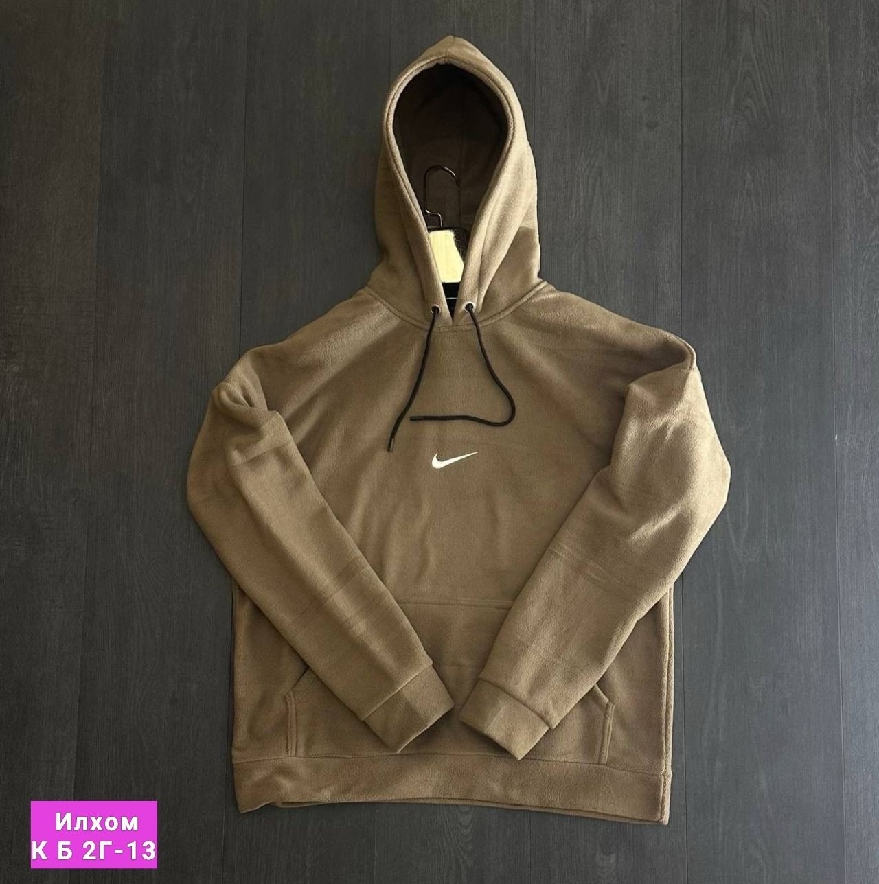 кофта теплая флисовая с капюшоном,толстовка худи мужская на флисе,толстовки кофта,толстовки худи,худи с капюшоном