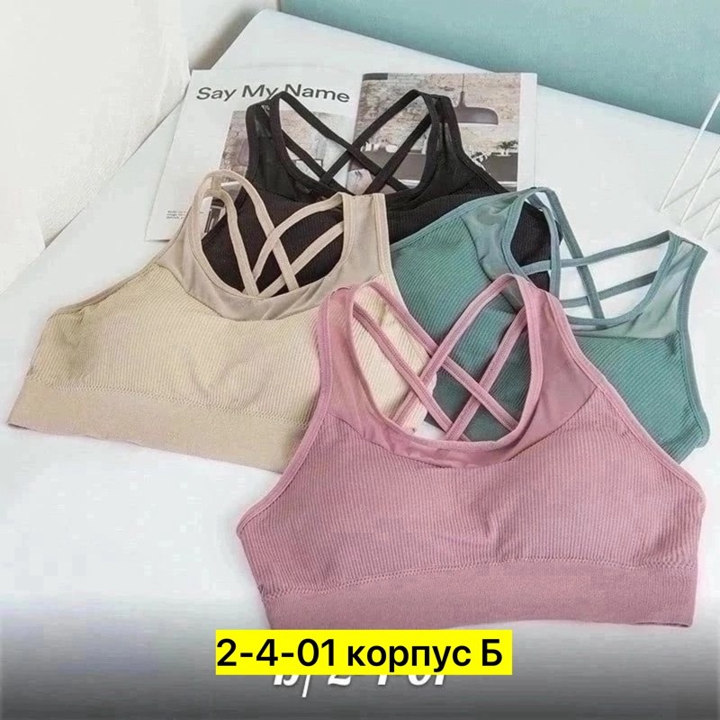 нижнее белье женский,белье больших размеров,женское белье больших размеров,женские бюстгальтеры,бюстгальтер