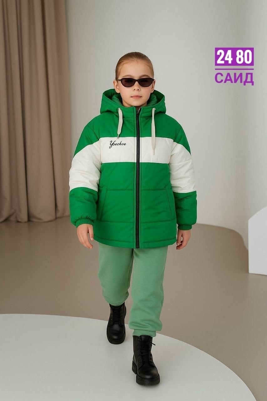 куртка демисезонная,куртка детская,куртка,детская демисезонная куртка,куртка для мальчика