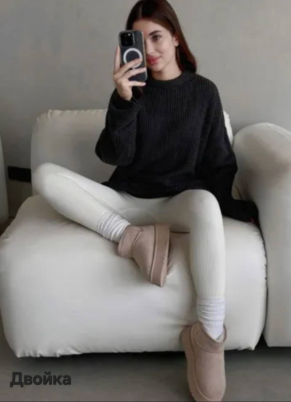 cвитер вязаный оверсайз,свитер шерсть,свитер,модные свитера,джемпер женский вязаный оверсайз