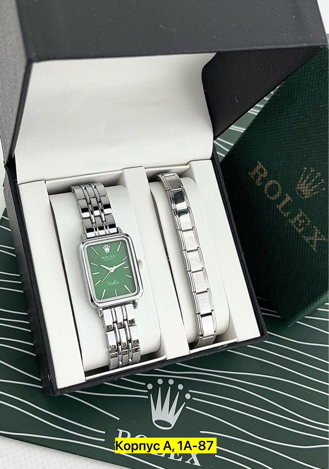 набор часы,набор часы с браслетом,подарочный набор часы,наручные часы,женские часы